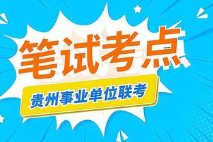 开云app最新版下载官网安卓截图2